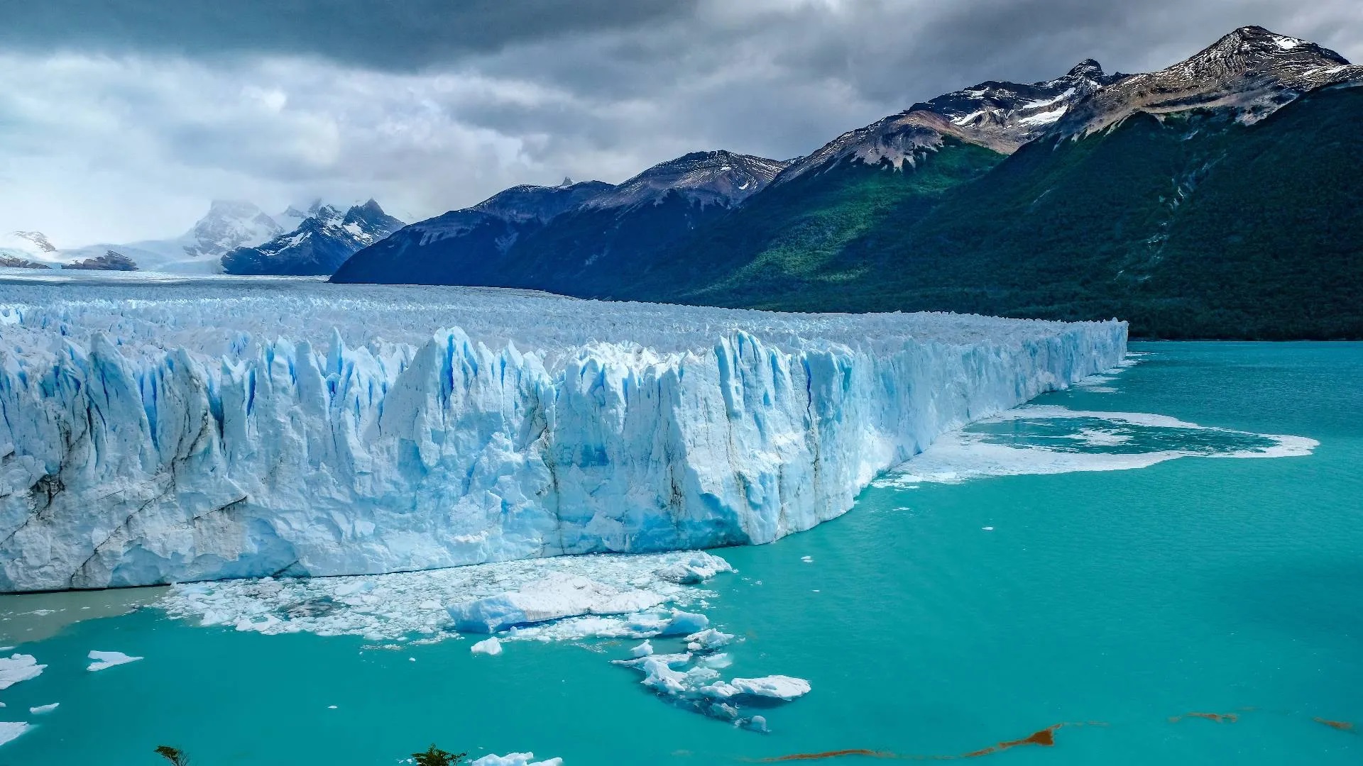 El Calafate